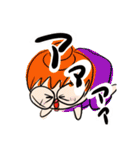 肩！なんかツイテル！（個別スタンプ：17）