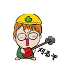 肩！なんかツイテル！（個別スタンプ：23）