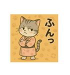 癒友童子 猫のつんでれ帖（個別スタンプ：1）