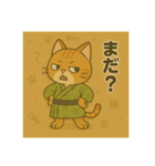 癒友童子 猫のつんでれ帖（個別スタンプ：9）