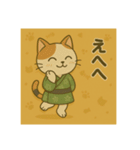 癒友童子 猫のつんでれ帖（個別スタンプ：14）