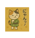 癒友童子 猫のつんでれ帖（個別スタンプ：15）