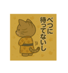 癒友童子 猫のつんでれ帖（個別スタンプ：17）