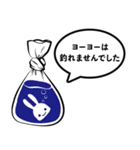 CUNE 202508（個別スタンプ：1）