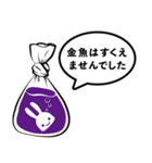 CUNE 202508（個別スタンプ：2）