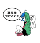 CUNE 202508（個別スタンプ：6）