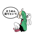 CUNE 202508（個別スタンプ：7）