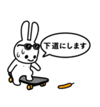 CUNE 202508（個別スタンプ：10）
