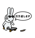 CUNE 202508（個別スタンプ：12）