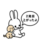 CUNE 202508（個別スタンプ：14）