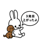 CUNE 202508（個別スタンプ：15）
