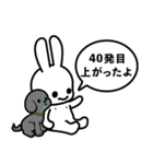 CUNE 202508（個別スタンプ：16）
