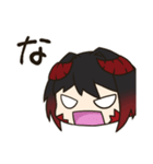 なんだと！スタンプ（個別スタンプ：1）