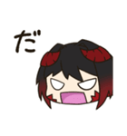 なんだと！スタンプ（個別スタンプ：3）