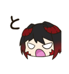 なんだと！スタンプ（個別スタンプ：4）