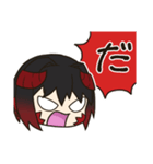 なんだと！スタンプ（個別スタンプ：8）