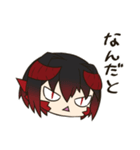 なんだと！スタンプ（個別スタンプ：9）