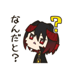 なんだと！スタンプ（個別スタンプ：10）