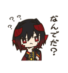 なんだと！スタンプ（個別スタンプ：11）