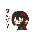なんだと！スタンプ（個別スタンプ：12）