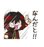 なんだと！スタンプ（個別スタンプ：15）