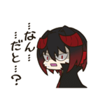 なんだと！スタンプ（個別スタンプ：16）