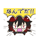 なんだと！スタンプ（個別スタンプ：17）