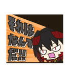 なんだと！スタンプ（個別スタンプ：18）