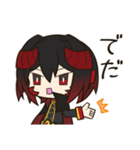 なんだと！スタンプ（個別スタンプ：20）