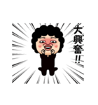 熟女スパイ（個別スタンプ：2）