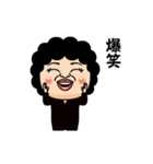 熟女スパイ（個別スタンプ：5）