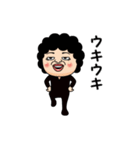 熟女スパイ（個別スタンプ：6）