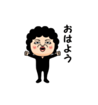 熟女スパイ（個別スタンプ：7）