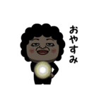 熟女スパイ（個別スタンプ：8）