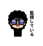 熟女スパイ（個別スタンプ：10）