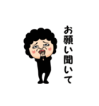 熟女スパイ（個別スタンプ：13）