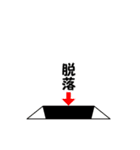 熟女スパイ（個別スタンプ：20）