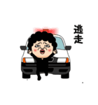 熟女スパイ（個別スタンプ：22）