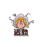 ぴーちゃつ仲良く（個別スタンプ：3）