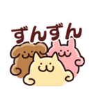 ぴーちゃつ仲良く（個別スタンプ：7）