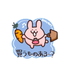 ぴーちゃつ仲良く（個別スタンプ：8）