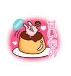 ぴーちゃつ仲良く（個別スタンプ：9）