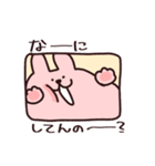 ぴーちゃつ仲良く（個別スタンプ：12）