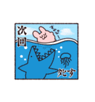 ぴーちゃつ仲良く（個別スタンプ：15）
