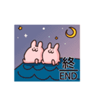 ぴーちゃつ仲良く（個別スタンプ：16）