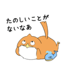 しばどりゴーラウンド（個別スタンプ：7）