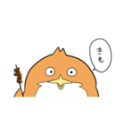 しばどりゴーラウンド（個別スタンプ：8）