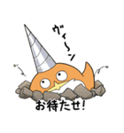 しばどりゴーラウンド（個別スタンプ：9）