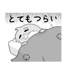 しばどりゴーラウンド（個別スタンプ：17）