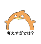 しばどりゴーラウンド（個別スタンプ：22）
